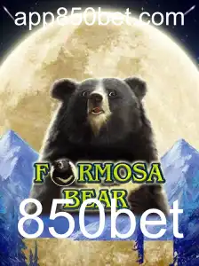 FormosaBear: Uma Nova Era de Entretenimento Competitivo
